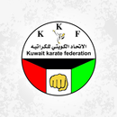 Kuwait Karate Federation APK