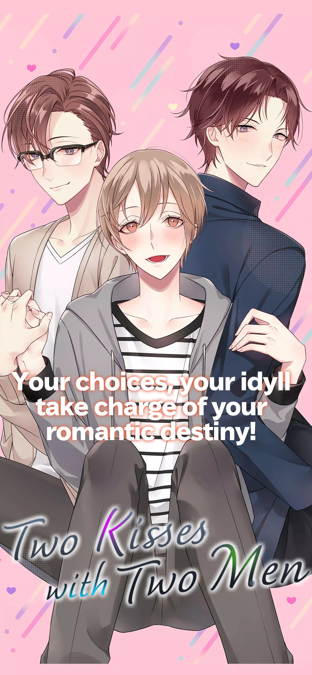 BL 2吻与2个人女性向帅哥恋爱游戏 女孩游戏 视觉小说游戏