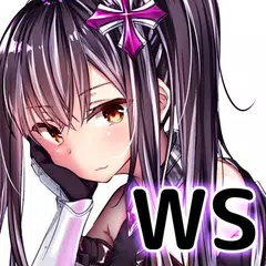 WS TCG サポートツール （UTool for WS） APK Herunterladen