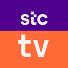 stc tv آئیکن