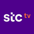 stc tv आइकन