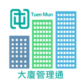 TuenMun BM