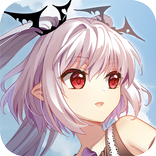 ”吸血姬莉蘿‧艾