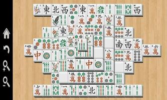 پوستر ماهجونگ(Mahjong)