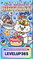 Cat Mine الملصق