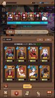 ミニガーディアンズ スクリーンショット 2