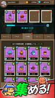 キャットヒーロー スクリーンショット 2