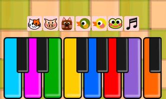 Animal Piano স্ক্রিনশট 1