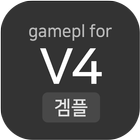 V4 (브이포) 공략 커뮤니티 biểu tượng