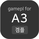 겜플 for A3 스틸얼라이브 APK