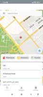 Baghdad Iraq Offline Map 포스터