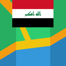 Iraq Offline Map APK