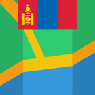 Mongolia Offline Map icône