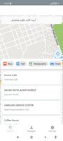 Mogadishu Somalia Offline Map पोस्टर