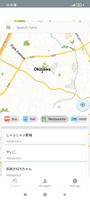 Okinawa Japan Offline Map screenshot 1