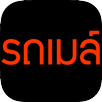 รถเมล์ - รวมข้อมูลสายรถเมล์ รถ APK