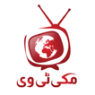 Turkish Series in Urdu & Hindi