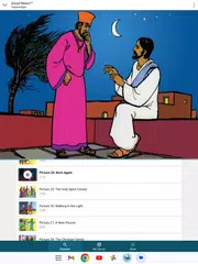 The Gospel in Every Language アプリダウンロード
