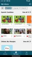 The Gospel in Every Language アプリダウンロード
