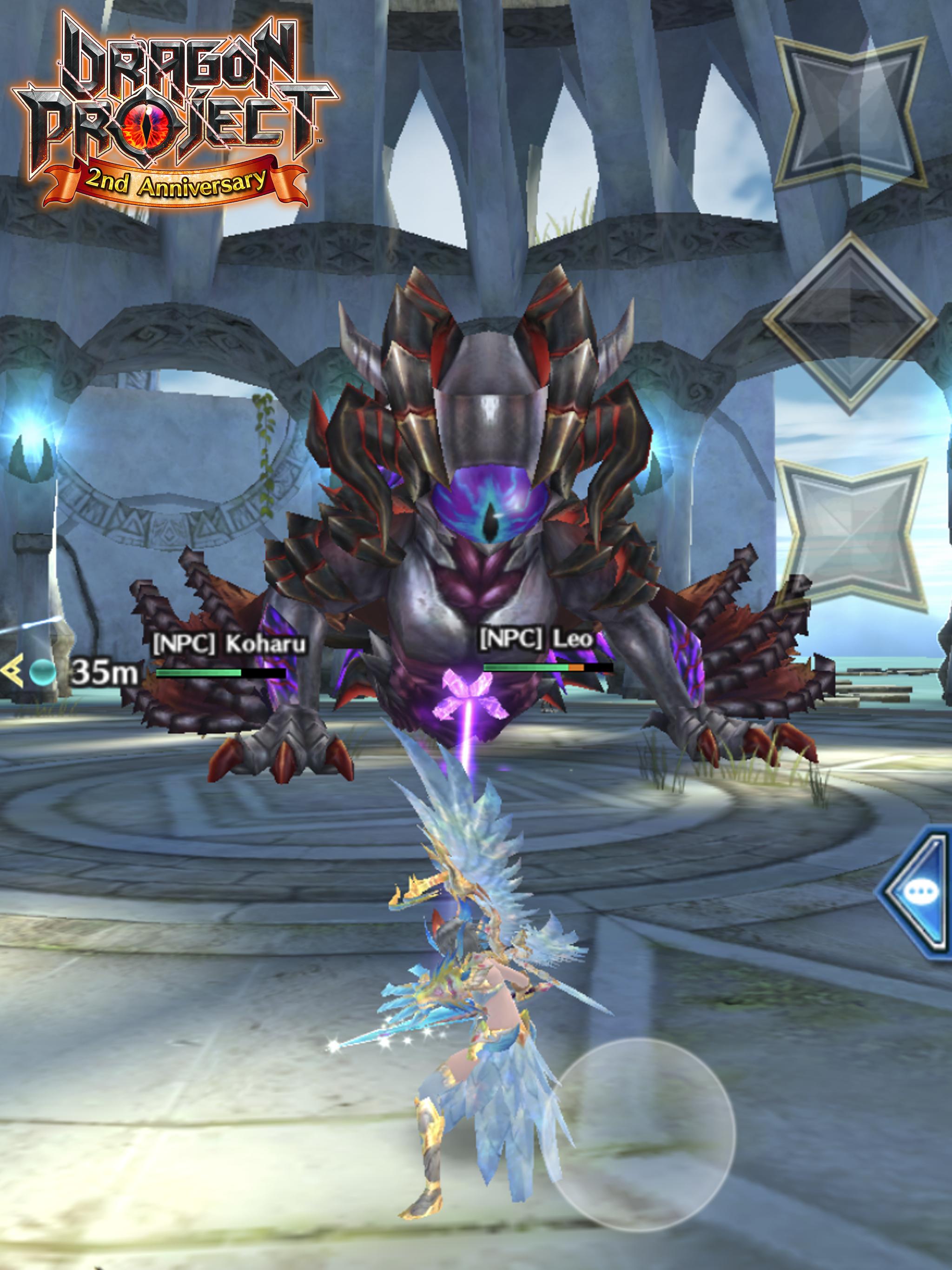 Androidì© Dragon Project - APK ë¤ì´ë¡ë Androidì© Dragon Project - APK ë¤ì´ë¡ë -
