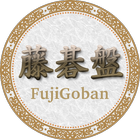 FujiGoban Pro-icoon