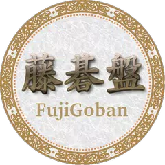 Baixar FujiGoban Free APK