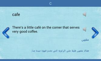 تعلم اللغة الانجليزية بالأمثلة Plakat