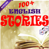 قصص تعليم اللغة الإنجليزية أيقونة