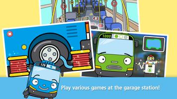 TAYO Garage Station screenshot 1