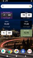 World Clock Widget الملصق