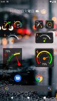 Gauge Battery Widget ポスター