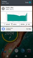 Battery Widget Reborn स्क्रीनशॉट 2