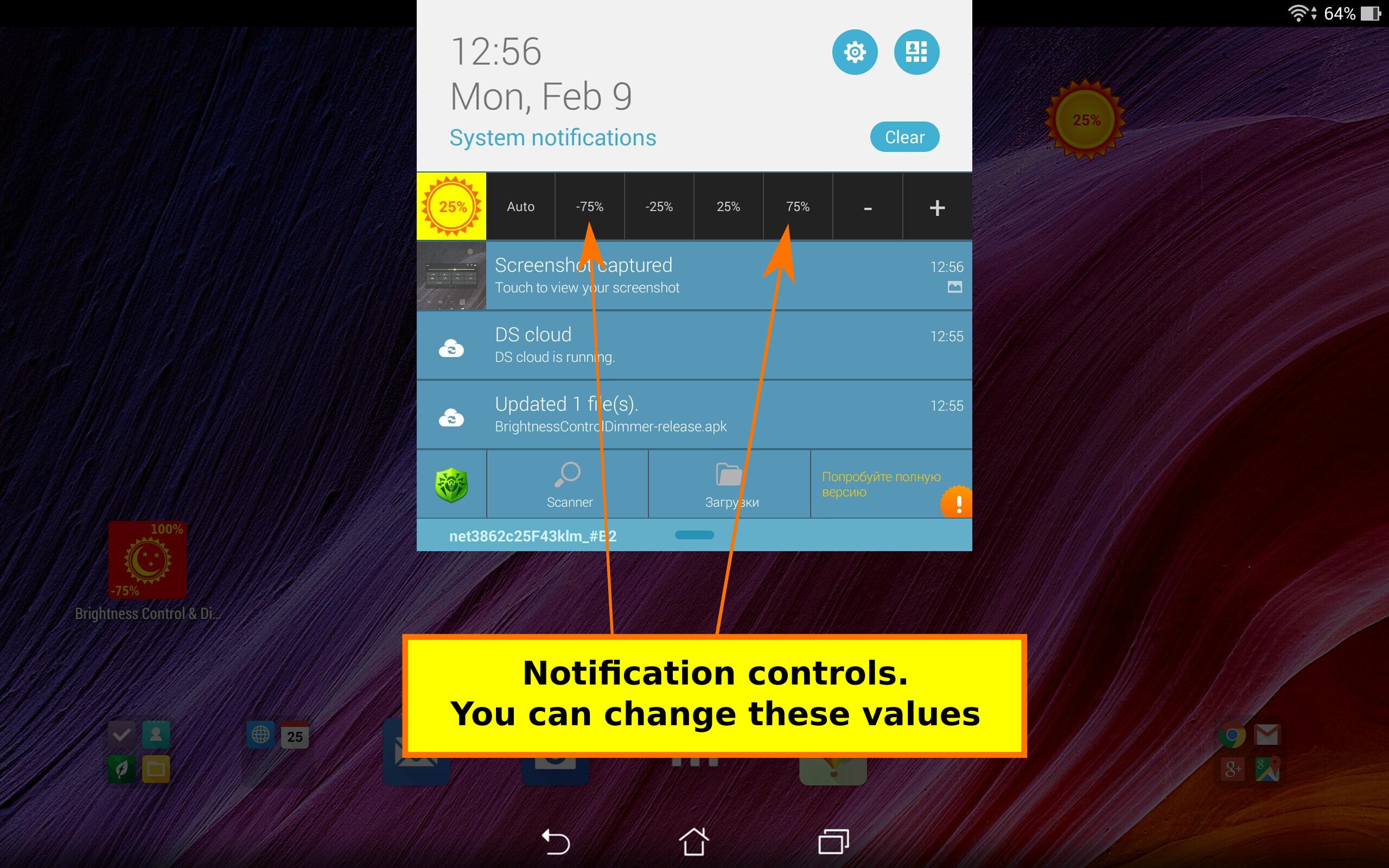 Brightness Control & Dimmer for Android APK Download
