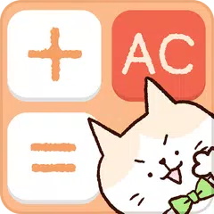 download cute calculator APK