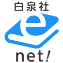 白泉社e-net! APK