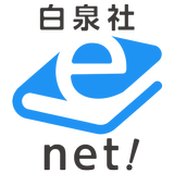 白泉社e-net! APK