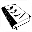 Urdu Dictionary APK