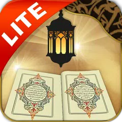 محفظ الوحيين El-Mohafez APK download