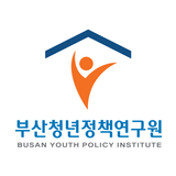 (사)부산청년정책연구원 부산정책고위과정 원우회 APK