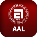 대한건축학회 건축리더십아카데미 AAL APK