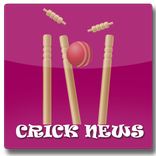 Cricket News Pink