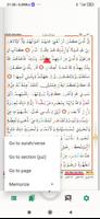 Hasenat Quran Recitation 截圖 1