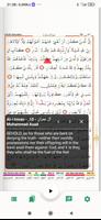 2 Schermata Hasenat Quran Recitation