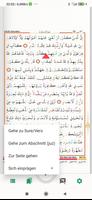 Hasenat Quran Recitation Screenshot 1