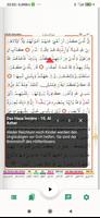 Hasenat Quran Recitation Screenshot 2