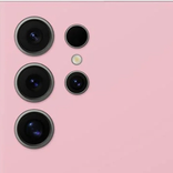 Galaxy S24 Ultra Photo Editor