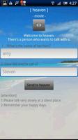 HEAVEN - healing android app постер