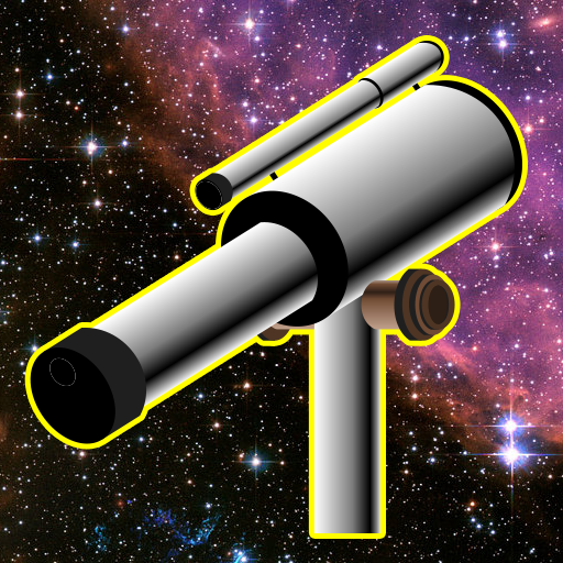 真正的望遠鏡親