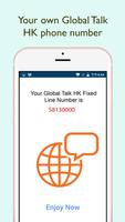 Global Phone Talk โปสเตอร์