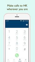 Global Phone Talk ภาพหน้าจอ 1